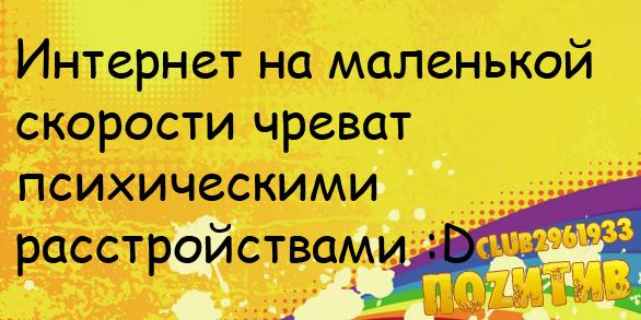 http://cs11146.vkontakte.ru/u100165634/l_03beea84.png